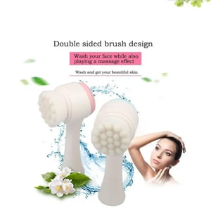Kiss Lovely Facial Cleansing Brush - White