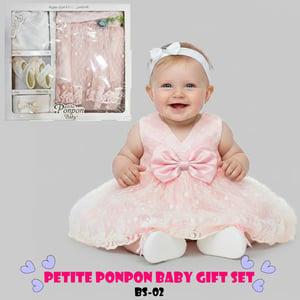 Petite Ponpon Baby Gift Set - BS-02
