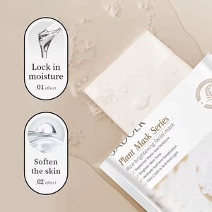 Sadoer Rice Puree Whitening Facial Mask 25g