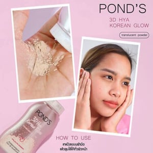 Pond's 3D Hya Korean Glow Translucent Facial Powder 50g •