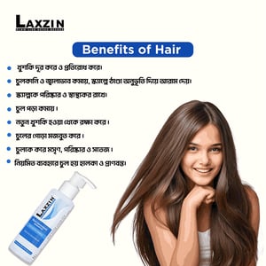 Laxzin Anti Dandruff Shampoo 200ml