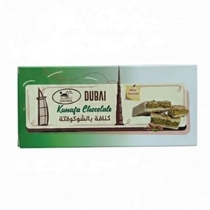 Aghadeer Dubai Kunafa White Chocolate 200g •