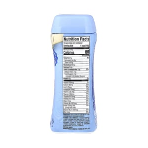 Gerber Grain & Grow Oatmeal Cereal (6+ Months) 227gm•