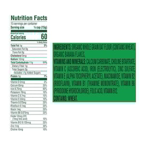 Gerber Grain & Grow Organic Oatmeal Banana Cereal (6+ months) 227gm•