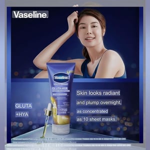 Vaseline Gluta - Hya Serum Burst Lotion Overnight Radiance 300ml •