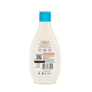 Aveeno Kids Shampoo For Sensitive Skin & Scalp 250ml