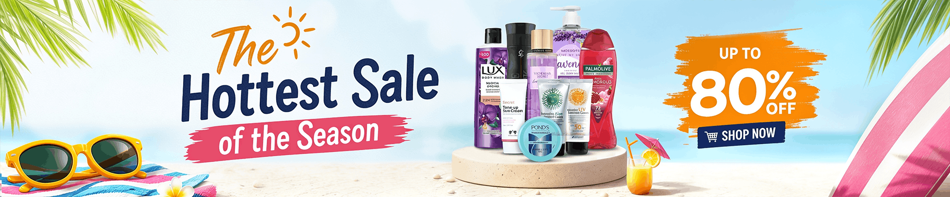 Summer Sale