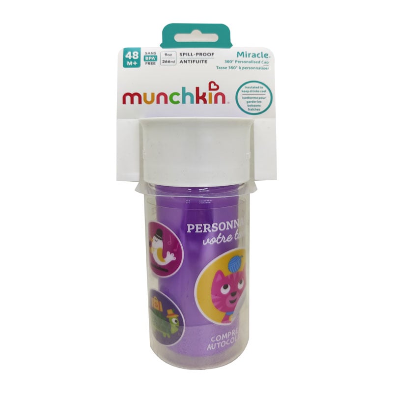 Munchkin Miracle 360° Personalised Cup 48m+ 266ml - Purple