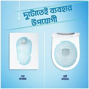Domex Liquid Toilet Cleaner 750ml - Ocean Fresh (Get Food Container Free)