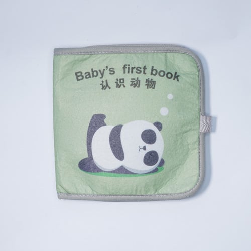 Baby's First Book Educational Toy - Panda