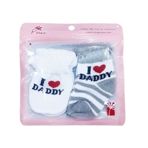 Kids Hand Gloves And Shocks Set - I Love Daddy