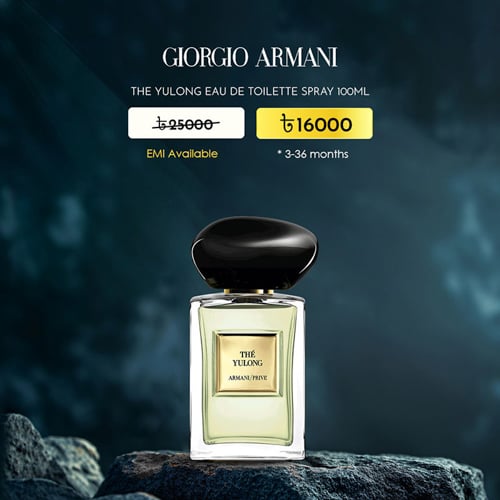 Armani The Yulong Eau De Toilette Spray 100ml