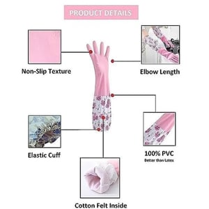 Disposable Rubber Hand Gloves With Floral Print - Sky Blue