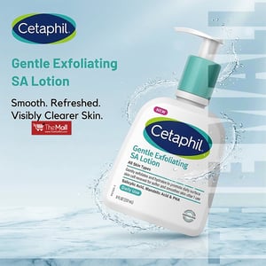 Cetaphil Gentle Exfoliating SA Lotion for All Skin Types 237ml •