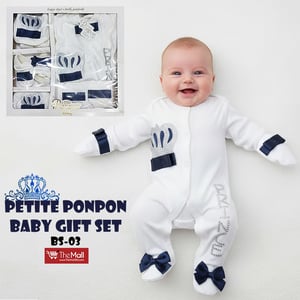 Petite Ponpon Baby Gift Set - BS-03
