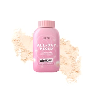 Sasi All Day Fixed Translucent Setting Powder 50g  •