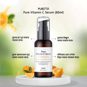 Purito Pure Vitamin C Serum 60ml •