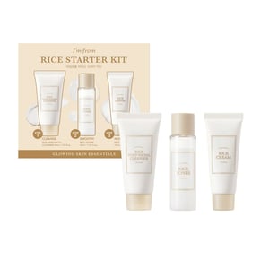 I'm From Rice Starter Kit •