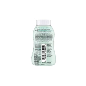 Pond's Dual Acne & Oil Solution Ultra Matte Facial Powder 50g