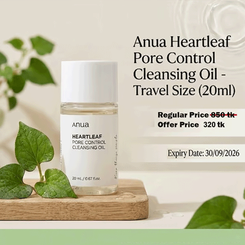 Anua Heartleaf Pore Control Cleansing Oil 20ml