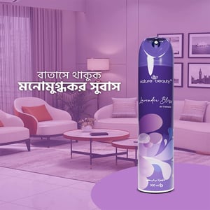 Nature Beauty Lavender Bliss Air Freshener 300ml