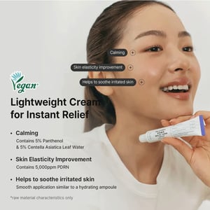 Dr Althea Pdrn Reju 5000 Cream 20g •
