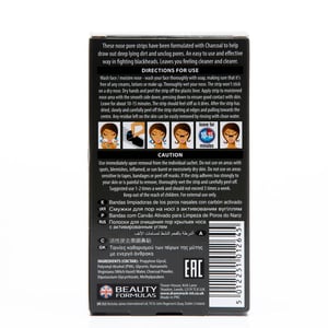 Beauty Formulas Activated Charcoal Nose Pore Strips 6 Strips .