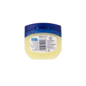 Vaseline Blueseal Pure Petroleum Jelly Original 100ml •