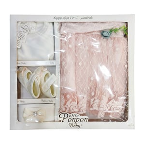 Petite Ponpon Baby Gift Set - BS-02
