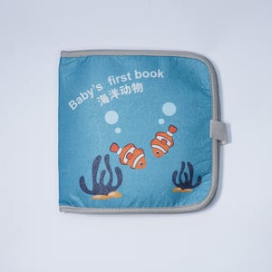 Baby's First Book Educational Toy - Fish