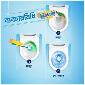 Domex Liquid Toilet Cleaner 750ml - Ocean Fresh (Get Food Container Free)