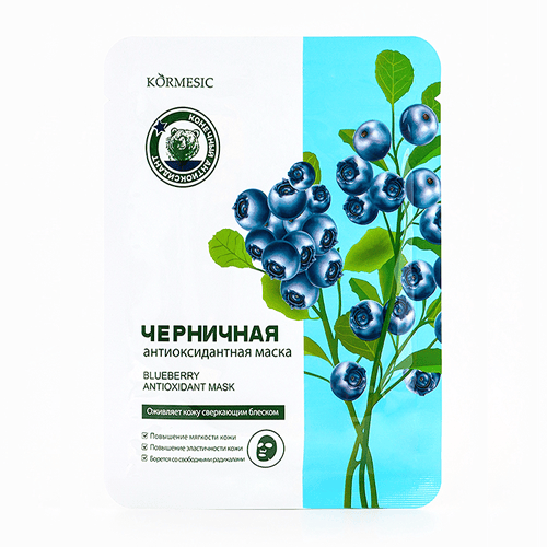 KORMESIC Blueberry Antioxidant Face Mask 25ml