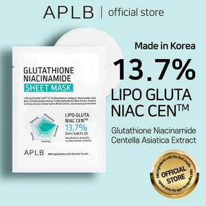 APLB Glutathione Niacinamide Sheet Mask 25ml •