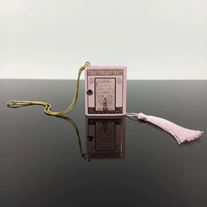 Mini Quran Sharif 6