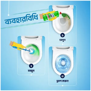 Domex Liquid Toilet Cleaner 750ml - Lime Fresh (Get Food Container Free)