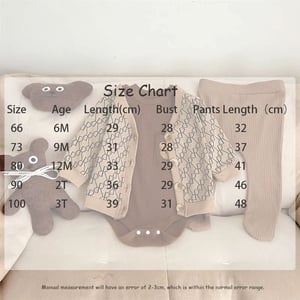 Korean Style Baby Cotton Romper Three Piece Set Size 90 - Chocolate