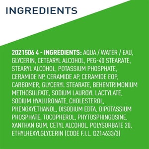 Cerave Hydrating Facial Cleanser for Normal to Dry Skin 355ml