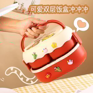Bear & Duck Double-Layer Lunch Box With Handle - Red