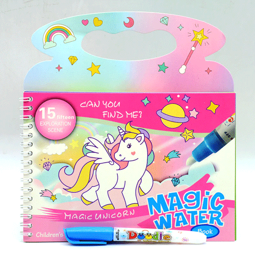Children Cartoon Magic Water Painting Book 15 Exploration Scene - Unicorn