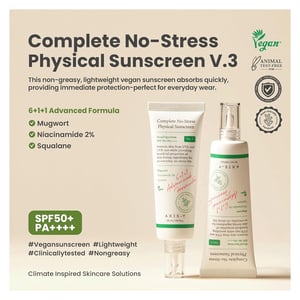 AXIS-Y Complete No Stress Physical Sunscreen 50ml SPF50+PA++++ •