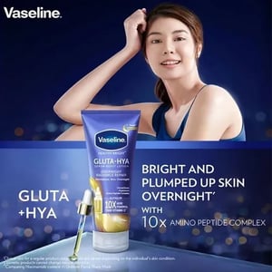Vaseline Gluta - Hya Serum Burst Lotion Overnight Radiance 300ml •