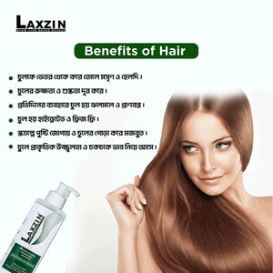 Laxzin Argan Oil Daily Nourishing Shampoo 200ml