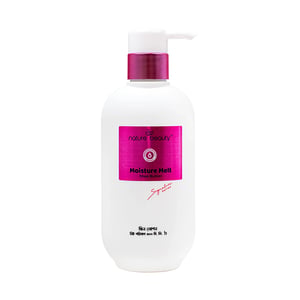 Nature Beauty Moisture Melt Shea Butter Skin Lotion 300ml