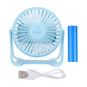 Rechargeable Portable Mini Stand Fan - XH-08 •