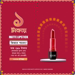 Nicka K Vivid Matte Lipstick 3.5g - NMS01 Sangria