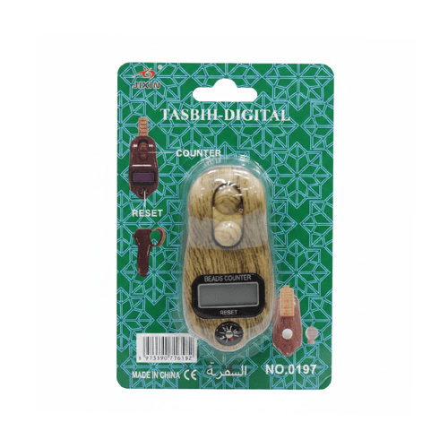 Jixin Digital Tasbih With Compas - Yellowish Wooden