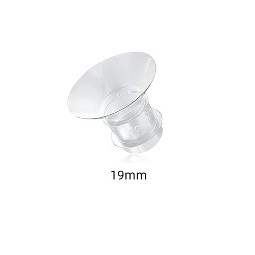 Silicone Speaker Diameter Converter Baby Manual Breast Pump Accessories - 19mm