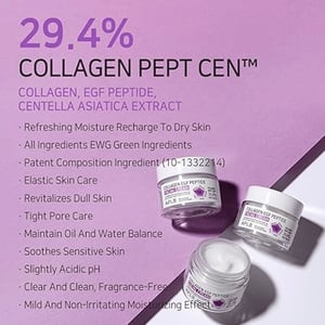 APLB Collagen EGF Peptide Facial Cream 55ml •