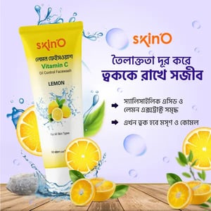 Skin'O Vitamin C Oil Control Facewash 110ml - Lemon