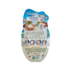 7th Heaven Montagne Jeunesse Dead Sea Sheet Masque